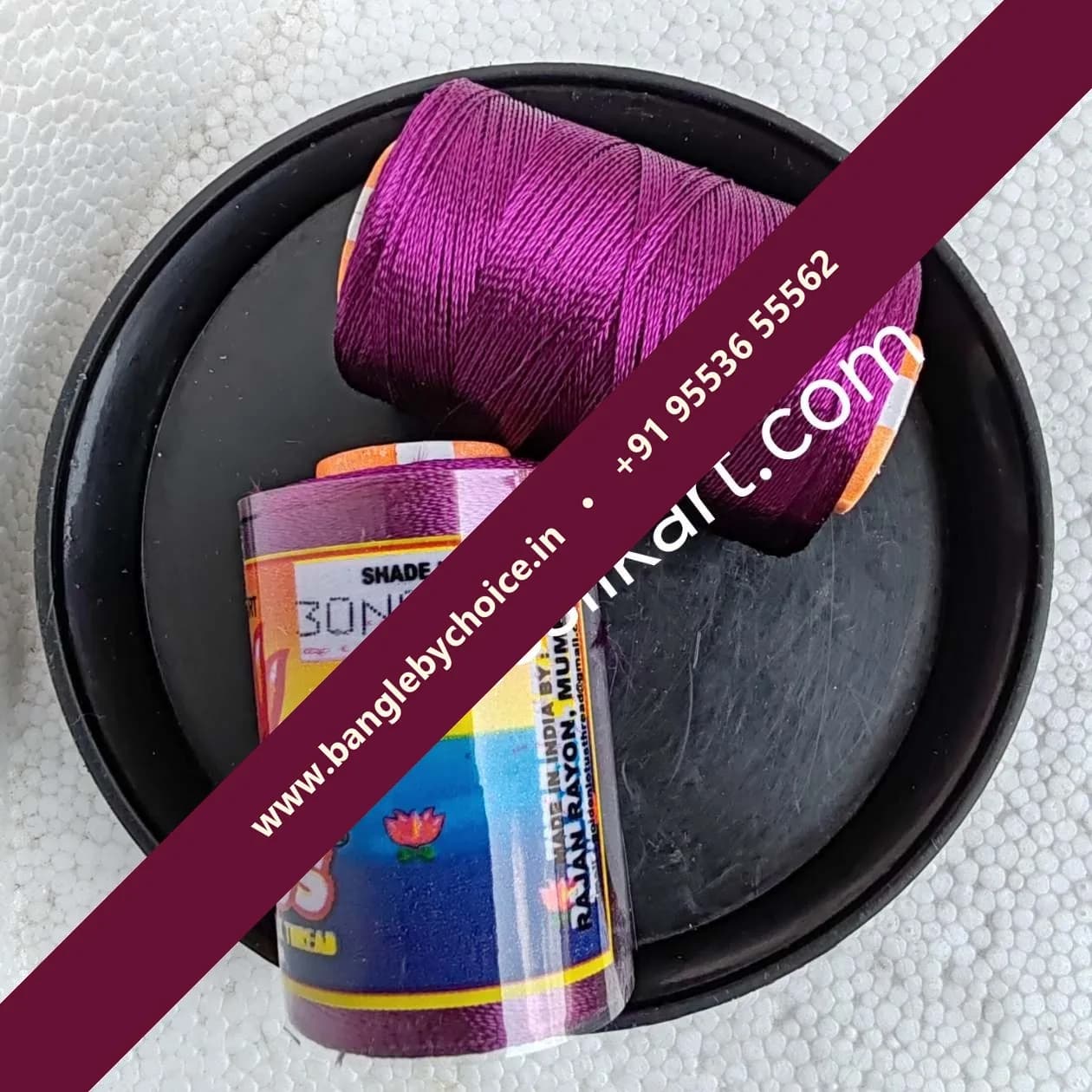Lotus Silk Thread-Shade No. 30ND