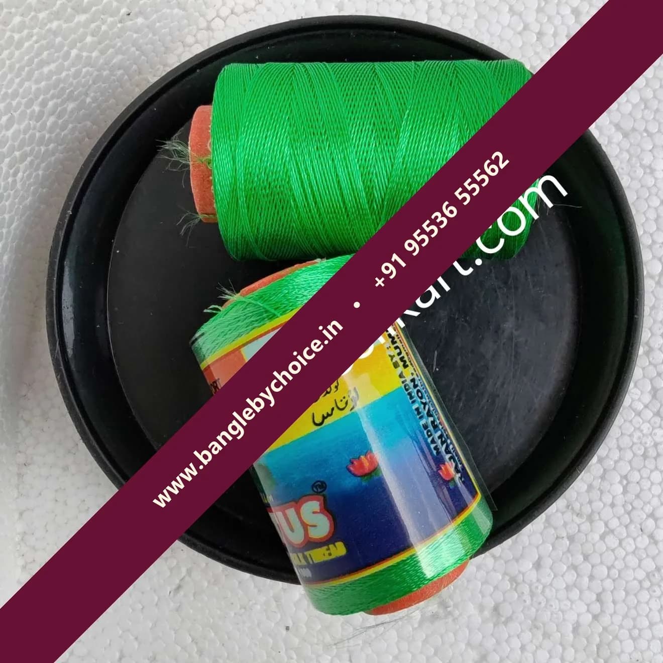 Lotus Silk Thread-Shade No. 63S
