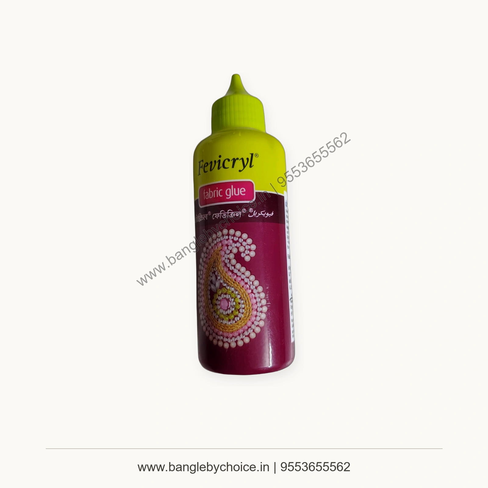 Fevicryl Fabric Glue 80 gm